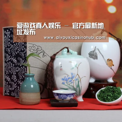 浓香铁观音_012(图1)