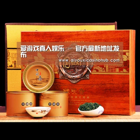 浓香铁观音_014(图1)