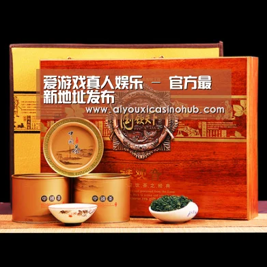 浓香铁观音_04(图1)